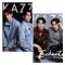 KAZZMAGAZINE ISSUE 186 Enchante Force