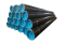 Seamless Carbon Steel Pipe