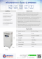 MITSUTA เครื่องฟอกอากาศ 7 ขั้นตอน รุ่น APHU1000 – ครอบคลุมพื้นที่ใหญ่ถึง 150 ตร.ม.