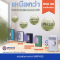 แผ่นฟอกอากาศ สำหรับเครื่องฟอกอากาศ รุ่น MAP450