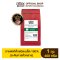 Buddy Dean Brand กาแฟแท้คั่ว ชนิดเมล็ด 100% ตราบัดดี้ดีน รุ่น 400 กรัม