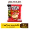 Buddy Dean 3in1 Espresso กาแฟบัดดี้ดีน 3in1 เอสเปรสโซ่