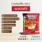 Buddy Dean 3in1 Espresso กาแฟบัดดี้ดีน 3in1 เอสเปรสโซ่