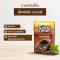 [ยกลัง] กาแฟเกล็ด บัดดี้ดีน เอ็กซ์ตร้า เบลนด์ รุ่น 165กรัม