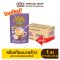 (ยกลัง) Mild&Creamy Coconut Coffee Creamer ครีมเทียมมะพร้าว ตรามายด์ แอนด์ ครีมมี่