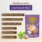 (ยกลัง) Mild&Creamy Coconut Coffee Creamer ครีมเทียมมะพร้าว ตรามายด์ แอนด์ ครีมมี่