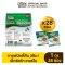 Buddy Dean 3in1 Extra Turbo กาแฟบัดดี้ดีน 3in1 เอ็กซ์ตร้าเทอร์โบ