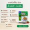 Buddy Dean 3in1 Extra Turbo กาแฟบัดดี้ดีน 3in1 เอ็กซ์ตร้าเทอร์โบ