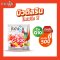 บิวติสริน โทเมโท ซี (Tomato C)