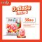 บิวติสริน โทเมโท ซี (Tomato C)