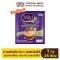 Mild Plus 3in1 Espresso กาแฟมายด์พลัส 3in1 เอสเปรสโซ่