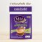 Mild Plus 3in1 Espresso กาแฟมายด์พลัส 3in1 เอสเปรสโซ่