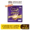 Mild Plus 3in1 Original กาแฟมายด์พลัส 3in1 ออริจินัล