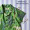 BOYS & GIRLS SHIRT/ 100% COTTON INDIAN HAND BLOCK PRINTED SAFAR GREEN *予約注文商品の発送予定日：6月30日 PRE-ORDER ITEMS SHIPMENT 30th JUNE