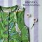 BOYS & GIRLS ROMPER 100% COTTON INDIAN HAND BLOCK PRINTED SAFARI GREEN *予約注文商品の発送予定日：6月30日 PRE-ORDER ITEMS SHIPMENT 30th JUNE
