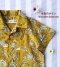 เด็กชาย-หญิง เสื้อเชิ๊ต  *สินค้าสั่งจองล่วงหน้า ส่งสินค้าออก 24 กรกฏาคม