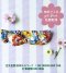 GET FREE : ON ORDER 800 THB / 無料で入手:注文金額 800タイバーツ