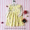 ชุดกระโปรงกระดุมหลัง 100 % คอตตอนพิมพ์ลายเฉลิมฉลองสีเหลืง