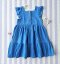 BUTTONS FRONT FLUTTER SLEEVES DRESS 100% COTTON SUPER SOFT BLUE