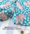 BOYS & GIRLS ROMPER 100% COTTON INDIAN HAND SCREEN PRINTED PRINTED BENGAL TIGER