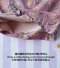 PRE-ORDER : SHIP ON OCTOBER 23RD 予約注文：10月23日発送