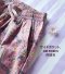 PRE-ORDER : SHIP ON OCTOBER 23RD 予約注文：10月23日発送