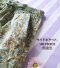PRE-ORDER : SHIP ON OCTOBER 23RD 予約注文：10月23日発送