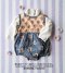 PRE-ORDER : SHIP ON OCTOBER 23RD 予約注文：10月23日発送