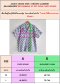ADULTS WOMEN & MEN 100% COTTON INDIAN HAND BLOCK PRINTED BENGAL TIGER / TEAL BLUE*予約注文商品の発送予定日：6月15日～20日 PRE-ORDER ITEMS SHIPMENT 15-20 JUNE