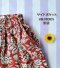 BOYS & GIRLS ELASTIC WAISTBAND SHORTS *PRE-ORDER ITEMS SHIP OUT 14TH AUGUST※予約商品は8月14日に発送されます