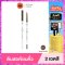 LIVE NAO WATERPROOF SLIM EYEBROW - ไลฟ์ นาว วอเตอร์พรูฟ สลิม อายโบรว์