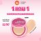 [1 แถม1] VER.88 BESTIE SOFT MATTE CUSHION SPF50+ PA++++ เวอร์.88 เบสตี้ ซอฟต์ แมตต์ คุชชั่น เอสพีเอฟ 50+ พีเอ++++ (12กรัม)
