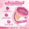 VER.88 BESTIE SOFT MATTE CUSHION SPF50+ PA++++ เวอร์.88 เบสตี้ ซอฟต์ แมตต์ คุชชั่น เอสพีเอฟ 50+ พีเอ++++ (12กรัม)