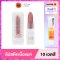 LIVE NAO CLASSICA MATTE LIPSTICK  ไลฟ์ นาว คลาสสิก้า แมทลิปสติก