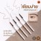 [ซื้อ 1 ฟรี 1] VER.88 Bounce Up Pact (12 g.) ฟรี ไลฟ์ นาว วอเตอร์พรูฟ สลิม อายโบรว์ เบอร์ 01 2 ชิ้น