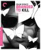 Branded to Kill (The Criterion Collection) 4K UHD + Blu-ray