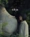 Okja (The Criterion Collection) [Blu-ray] 4K UHD + Blu-ray