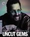 Uncut Gems (The Criterion Collection) [4K UHD] [Blu-ray]