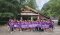 ซัมเมอร์จีน ตุลาคม 2026 Immersion Program