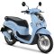 Scoopy Urban 2026 (ACF110 BTT 2TH)