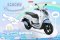 New Honda SCOOPY x Sanrio Cinnamoroll Limited Edition - 2,000 คันเท่านั้น! 