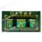 Phoherb Formula 2 15g x3