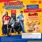 YAMAHA x McDonald's กลับมาแล้ว! เตรียมรถยามาฮ่าให้พร้อม เตรียมท้องให้ว่าง กับแคมเปญ แค่ขี่ยามาฮ่า ก็อร่อยคุ้มยกเซต รอบ 2 เริ่ม 15 ตุลาคมนี้
