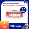 iOK กระดาษชำระม้วนใหญ่ หนา 1 ชั้น พิมพ์ลาย 550 เมตร x 1 ม้วน/แพ็ค (1 แพ็ค)