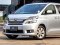 TOYOTA VELLFIRE 2.4V A/T ปี2012