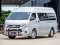 Toyota Commuter 3.0 MT สีเทา ปี2015