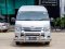 Toyota Commuter 3.0 MT สีเทา ปี2015