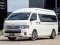 Toyota Commuter 3.0 M/T ปี 2014