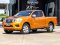 NISSAN NAVARA NP300 2.5E M/T ปี2018