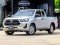 TOYOTA REVO SMART CAB 2.4 ENTRY Z-EDITION M/T ปี2023
